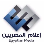 اعلام-المصريين